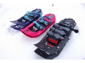 プランの魅力 MSR snowshoes の画像