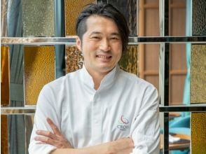 プランの魅力 CROSS WONDER DINING 料理長 福島さん の画像