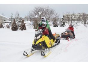 プランの魅力 Snowmobile ride experience! の画像