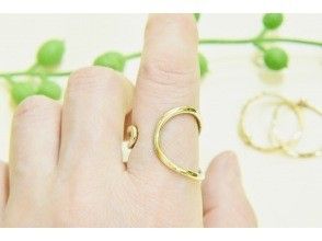 プランの魅力 Thumb ring の画像