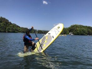 プランの魅力 SUP 把戏 の画像