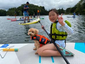 プランの魅力 Riding with your dog の画像