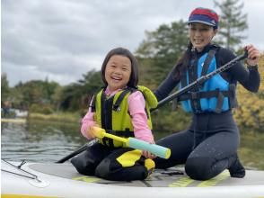 プランの魅力 With mom の画像