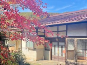 プランの魅力 古民家貸切 の画像