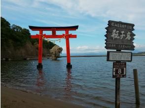 プランの魅力 の画像