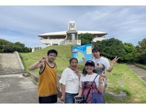 プランの魅力 Makiyama Observatory の画像