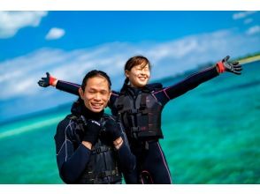 プランの魅力 宮古島の絶景ビーチで遊ぼう♪ の画像