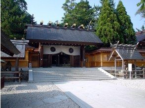 プランの魅力 Motoise Kono Shrine の画像