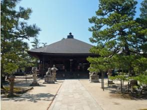 プランの魅力 Chionji Temple の画像