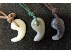プランの魅力 滑石の勾玉作り体験 の画像