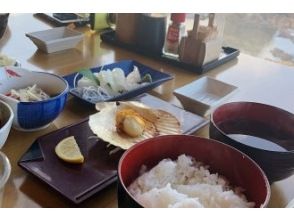 プランの魅力 小舟戸定食 の画像