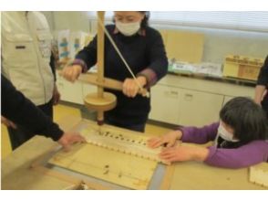 プランの魅力 縄文文化を体験 の画像