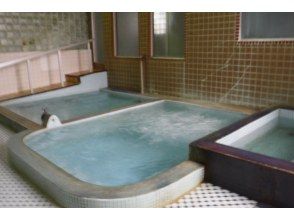 プランの魅力 八戸中央温泉卵湯 の画像