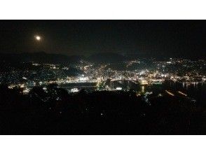 プランの魅力 Night view from the mountaintop observatory の画像