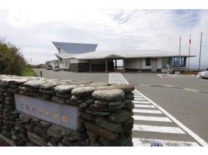 プランの魅力 Endo Shusaku Literary Museum の画像