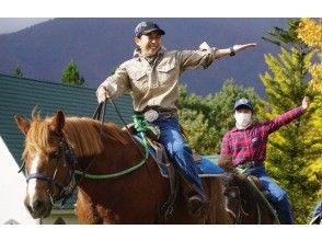 プランの魅力 の画像