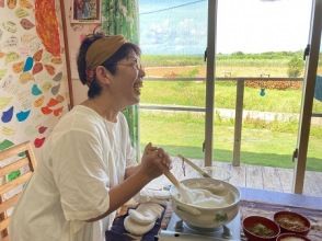 プランの魅力 来間島のヨーコさんが伝授します! の画像