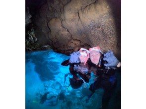 プランの魅力 青の洞窟の魅力をめーいっぱい堪能出来ます！ の画像