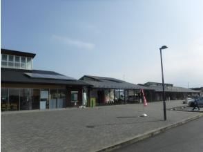 プランの魅力 Roadside station "Yusui no Sato Shioya" at the meeting place の画像