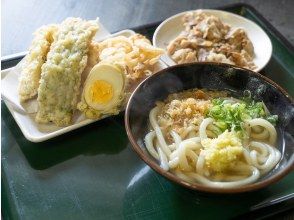 プランの魅力 Power Sanuki udon that can only be eaten with this plan の画像