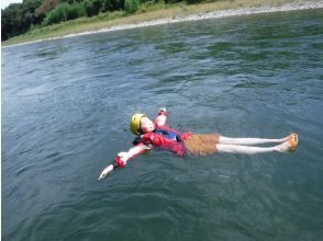 プランの魅力 川流れチャレンジ の画像