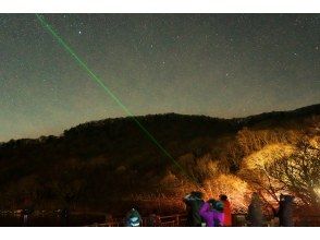 プランの魅力 天然のプラネタリウムを解説! の画像