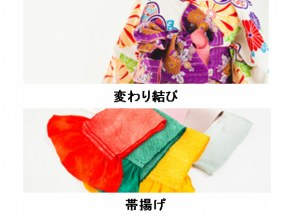 プランの魅力 の画像