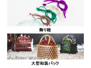 プランの魅力 の画像