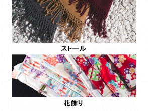 プランの魅力 の画像