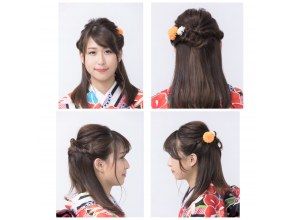プランの魅力 ヘアセットワンスター（1100円） の画像