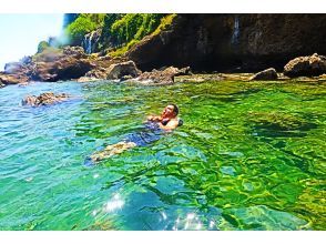 プランの魅力 Tide Pool の画像