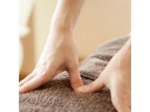 プランの魅力 温かい環境で の画像