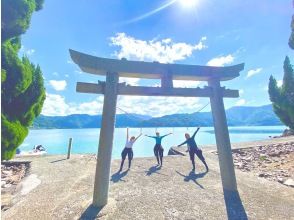 プランの魅力 Beyond the mysterious torii is the sea! の画像