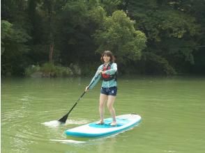 プランの魅力 四 の画像