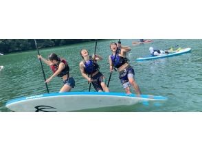 プランの魅力 五， の画像