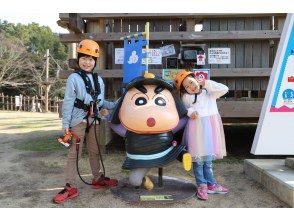 プランの魅力  の画像