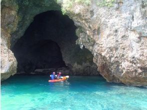 プランの魅力 高さ20ｍ！神秘の大龍門カヤック探検 の画像