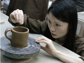 プランの魅力 成形 の画像