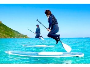 プランの魅力 テンションあがっちゃいますね♪ の画像