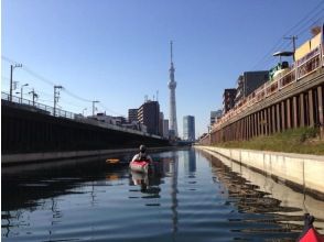 プランの魅力 Skytree and upside down Skytree の画像