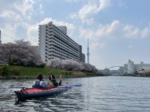 プランの魅力  の画像