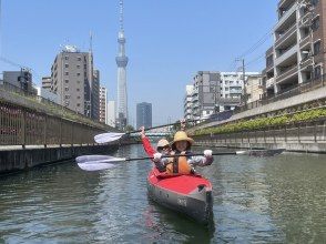 プランの魅力  の画像