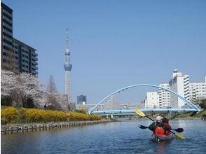 プランの魅力 ビルとカヌー の画像