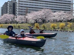 プランの魅力  の画像