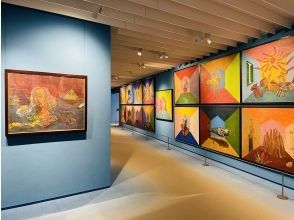 プランの魅力 【絹谷幸二 天空美術館】展示ゾーン青イメージ の画像