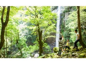 プランの魅力 絶景六十尋滝 の画像