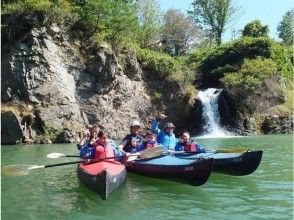 プランの魅力 Canoeing experience at Family の画像