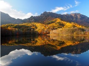 プランの魅力 鏡池 の画像