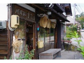 プランの魅力 Bamboo work shop の画像