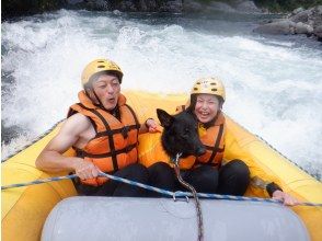 プランの魅力 当日の水量次第で激しく楽しめます♪ の画像